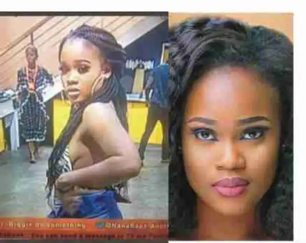  BBNaija: Cee-C